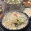 압구정화로구이 당산점 | [당산 맛집] 나만 알고 싶은 가성비 소고기 성지! '압구정화로구이 당산점' 솔직후기 🥩🔥