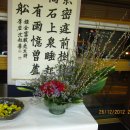 서생면주민자치센터 이미지