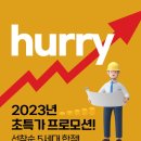 톡하우스 이미지