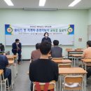 김해중장비학원 이미지