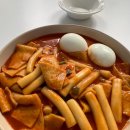 굿푸드마켓대소원점 | [밀키트 👩🏻‍🍳 추천] 취향에 따라 골라먹는 10여가지 맛, 빈스마켓 떡볶이 소스 후기❗️