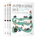 생각의 힘: 논술 마스터 클래스 이미지