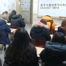 씨플랜어학원