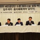 유니텍코리아 티스토리