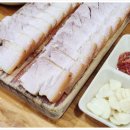 국수랑밥이랑 이미지