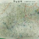 제7구간(두창리-삼죽면) 이미지