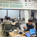 롯데백화점 이미지