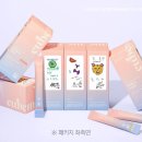 큐브플러스 이미지