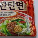 팔도당구장 이미지