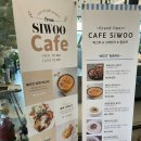 시우노동조합 이미지