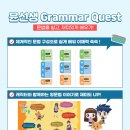 윤선생영어교실어학원
