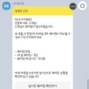 민속가야밀면