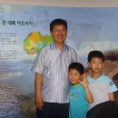 이디오피아전쟁기념관 이미지