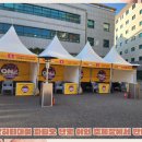 삿갓펜션 이미지