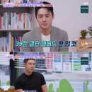 동네기획사 이미지
