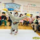 롯데캐슬유치원 이미지