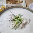 탐하국수가