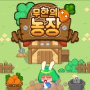 중열농장 이미지