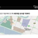 파브릭