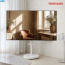 이미로 | 대형 이동식 TV 65인치 거치대 스탠드, 삼탠바이미로 공간 활용 달라졌어요