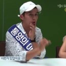 뱃고동펜션