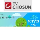 퀸의원 이미지