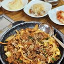 황보네먹거리 네이버블로그