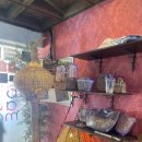 송정동 446-4 이미지