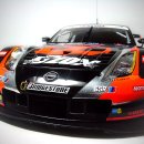 NISSAN FAIRLADY Z Ver.JGTC G-ZOX 이미지