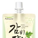감비다원