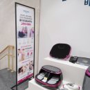 GN바디닥터 남천점 | 바디닥터 체험 GN바디닥터AK플라자분당점 다녀왔어요