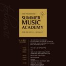 (주)툴뮤직 네이버블로그
