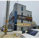 코다리밥상 이미지