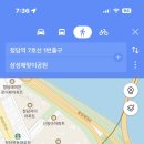 삼성공원 이미지