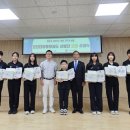 영웅태권도 이미지