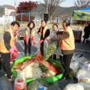 예산군공설운동장 이미지
