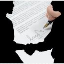 경기도부동산중개사무소 이미지