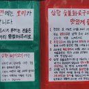 삼향-17 이미지