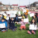 한천초교 이미지