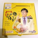 네네치킨세류