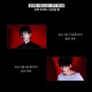 (주)캔디여행사 | 2025년 11월 (下) | ‘Won’t you be my sugar’ 🍭 원츄비마 슈가~ 🧁🍬🍩