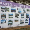 사계절24시투어 이미지