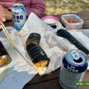 삼락김밥 이미지