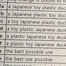 japanese toy/ positional variants 이미지