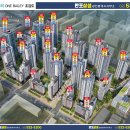 원베일리반포삼성공인중개사사무소 이미지