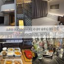 술정중앙길 | 오사카 도톤보리 숙소 추천 10만원대 가성비 난바역 근처 호탤 베셀인난바 예약 위치 조식 후기