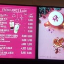 투썸플레이스 방배역 이미지