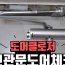 추부면사무소 이미지