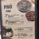 현대백화점 디큐브시티 지하2층-3 이미지