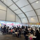 낙원식육점 이미지